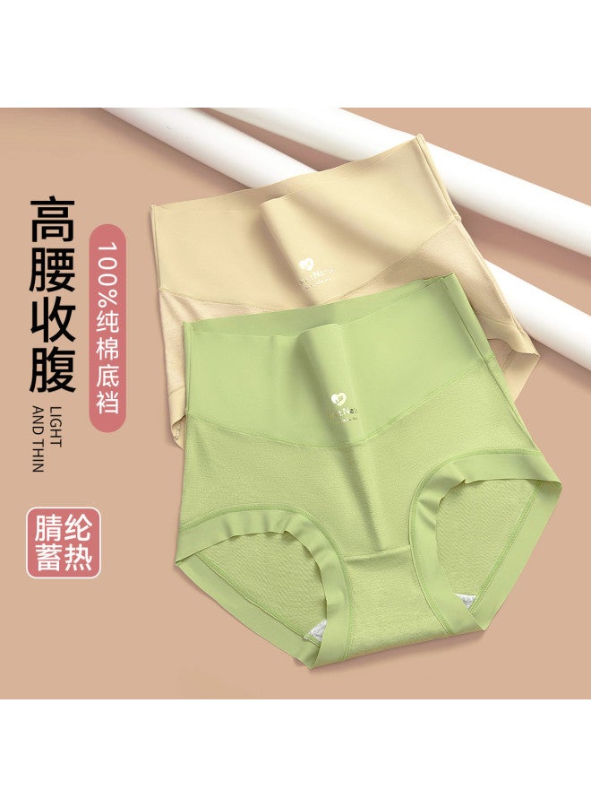 Fenton seamless High-waist Panties For Women - Gentle On Skin, No Waist Pinching, Non-slip Comfort - Image 4