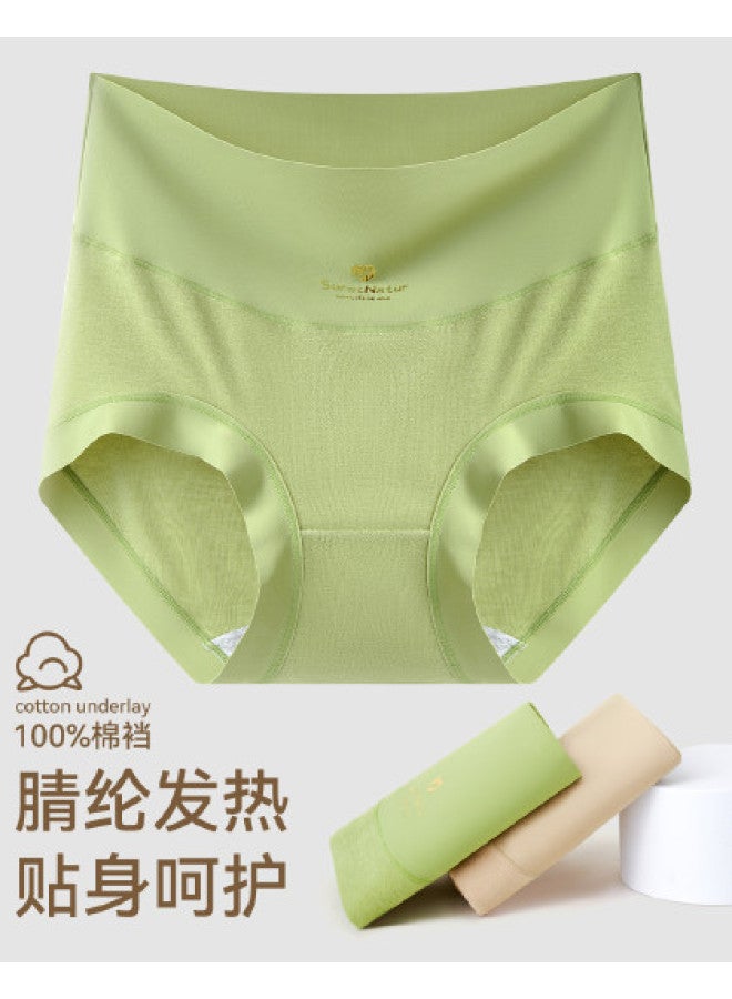 Fenton seamless High-waist Panties For Women - Gentle On Skin, No Waist Pinching, Non-slip Comfort - Image 1