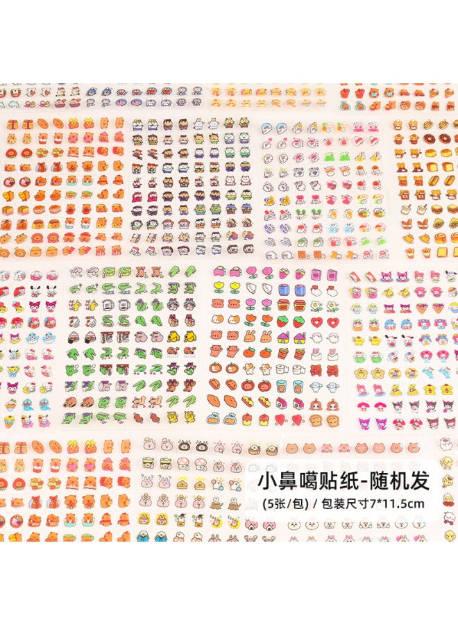 HELPS Cartoon Little Nose Stickers Style Kidsren's Cute Handbook Decorative Stickers Mini Small Pattern Waterproof Stickers - Image 1