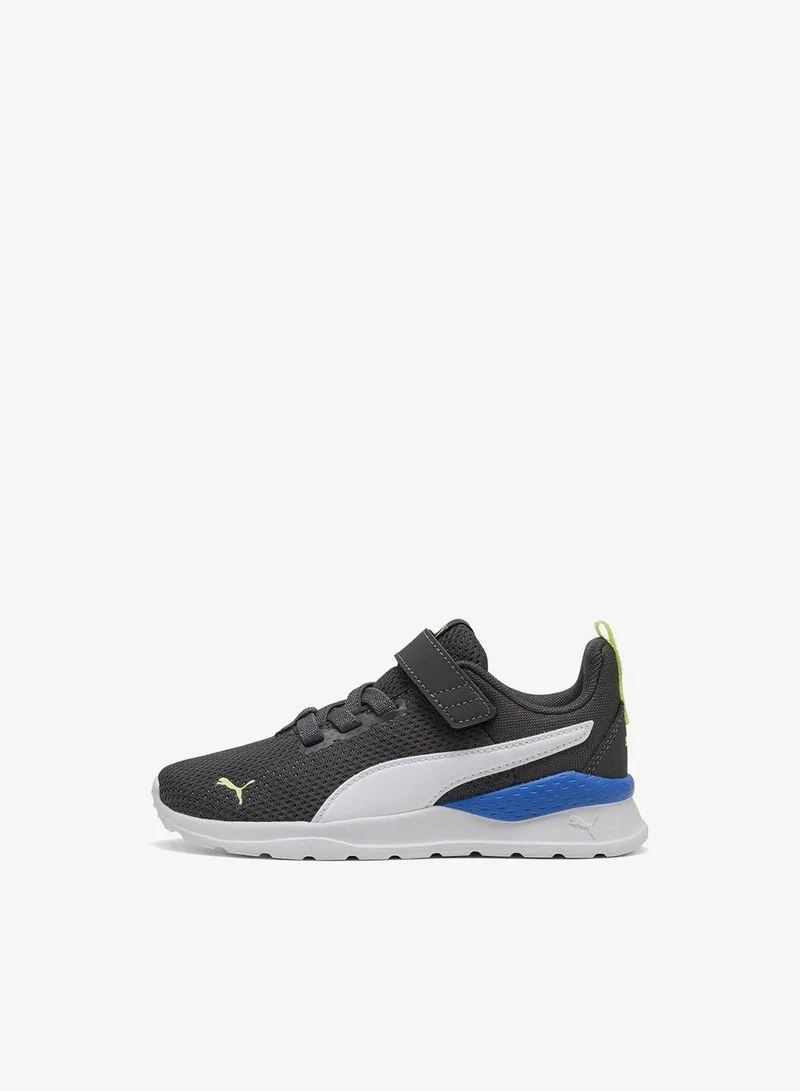 PUMA Youth Anzarun Lite Ac+ Ps