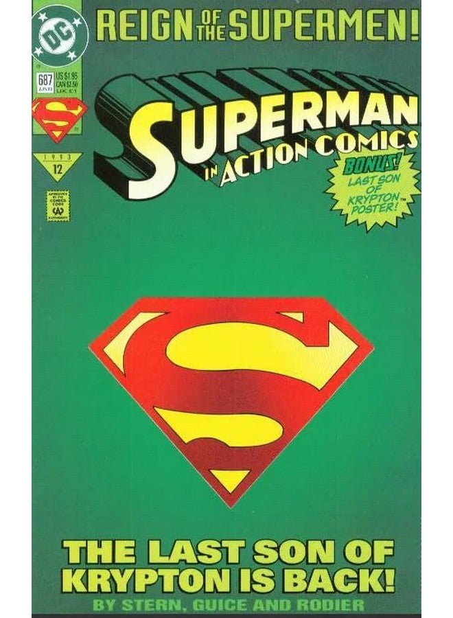 أس سي أس دايركت مجموعة هدايا دي سي ألتيميت كوميك بوك - 10 إصدارات مختلفة من دي سي بما في ذلك إصدار واحد مضمون لباتمان - مناسب للأطفال/الكبار بدون محتوى غير لائق - عيد الميلاد لمحبي سوبرمان وفلاش وبات مان - Image 4