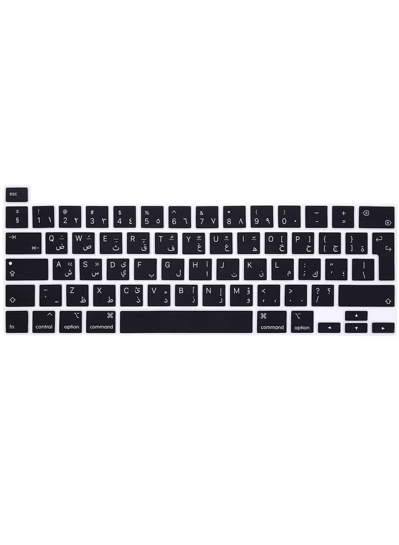 English Arabic Silicone Keyboard Cover for MacBook Pro 13" 16" - EU Layout for A2289 A2338 A2141 A2485 - Image 1