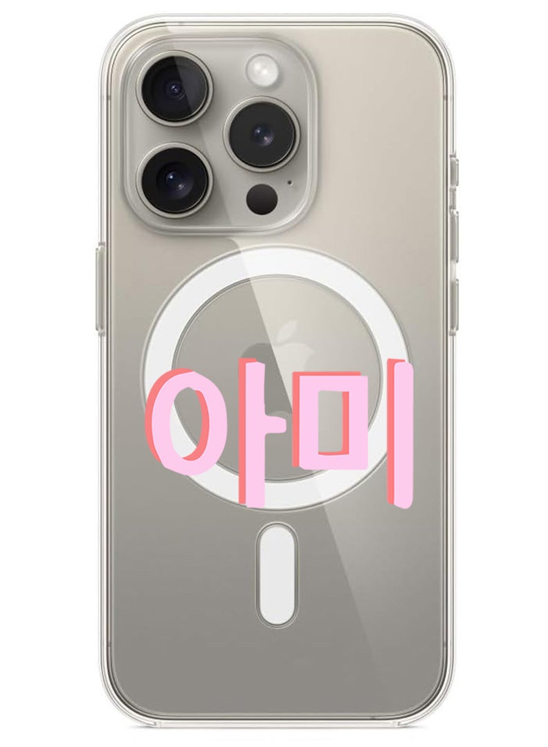 Theodor حافظة مغناطيسية لجهاز آيفون 15 برو 6.1 بوصة متوافقة مع شحن ماج سيف اللاسلكي، غلاف هاتف مقاوم للصدمات بتصميم BTS Army - Image 1