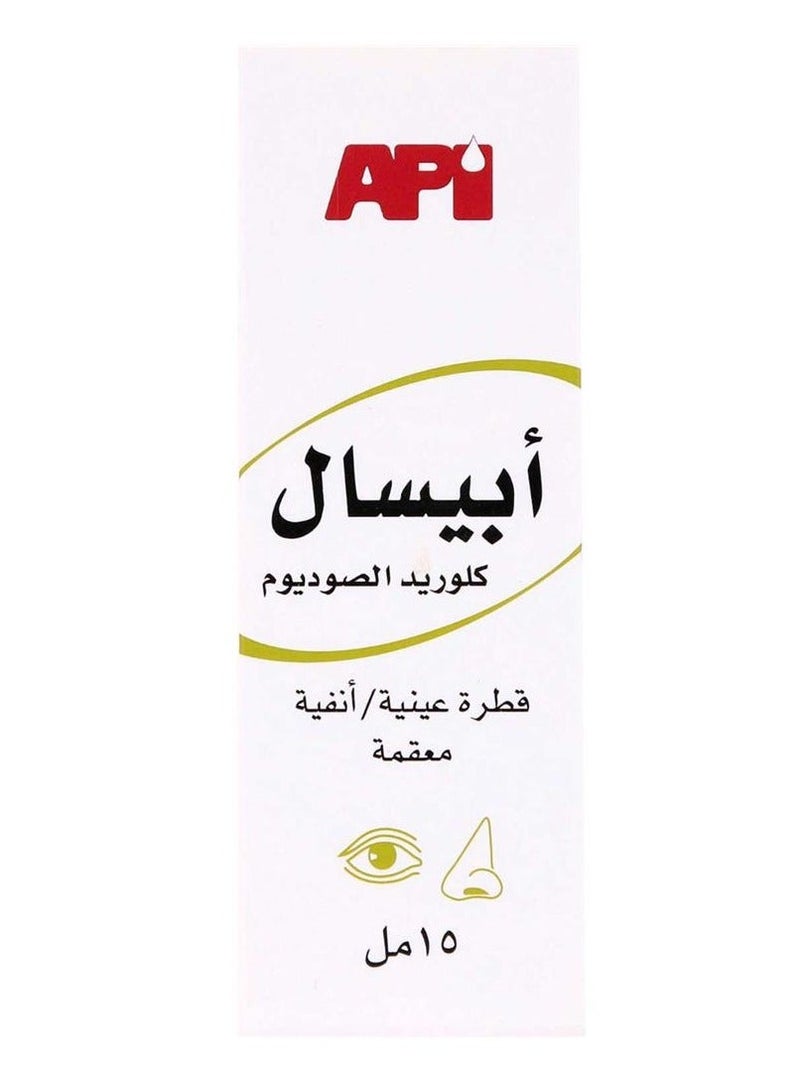 API Sterile Eye and Nose Drops 15 mL - Image 2