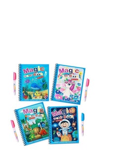 Generic Reusable Quick Dry Magic Water Coloring Book-4 Pieces  - Image 1