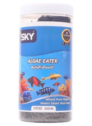 طعام آكلات الطحالب من سكاي 1000 مل - حبيبات (ستيكس) غاطسة للأسماك النباتية، غذاء يومي غني بالطحالب للبليكو والأسماك التي تتغذى على القاع - pzsku/Z6A12B279858151A33E3DZ/45/1758158075/d397c532-2c2e-4b12-9c98-f34950f39f24
