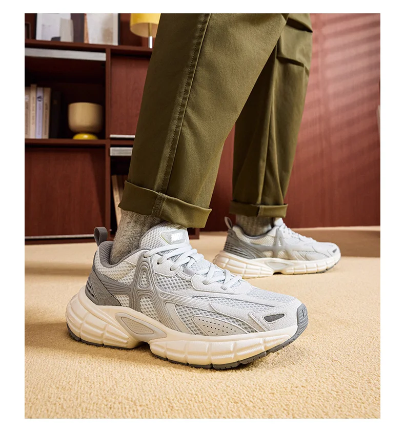 ANTA Retro Thick-Sole Sneakers - Breaking Dawn - Grey