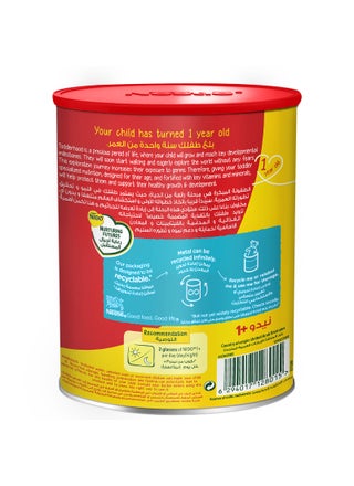 Three Plus Growing Up Milk Powder 1-3 Years 400g - view 2