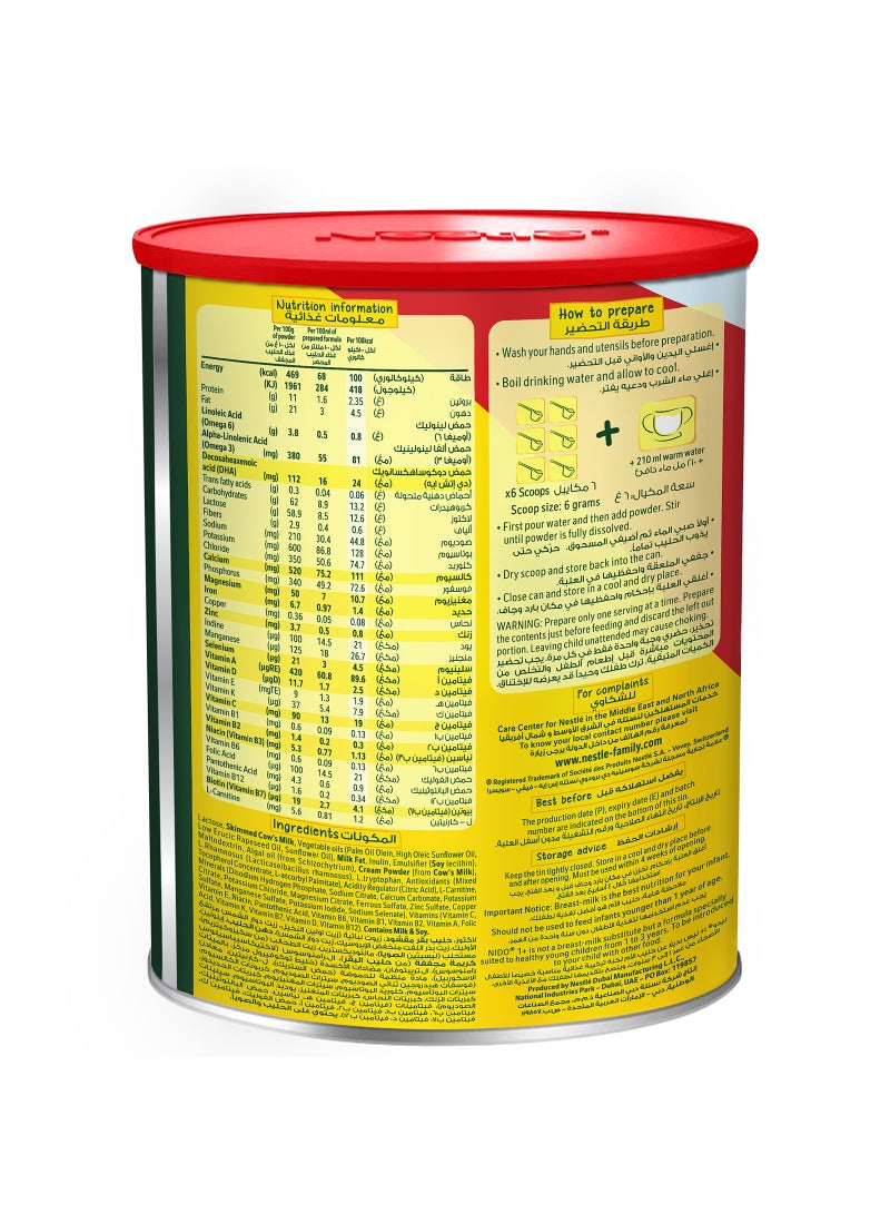 Nido Three Plus Growing Up Milk Powder 1-3 Years 400g - Image 5