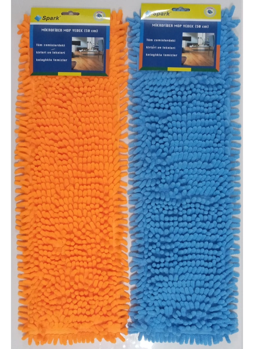 Spark 2 Pieces Pasta Mop Tip Microfiber Mop Replacement 50 cm  - Image 1