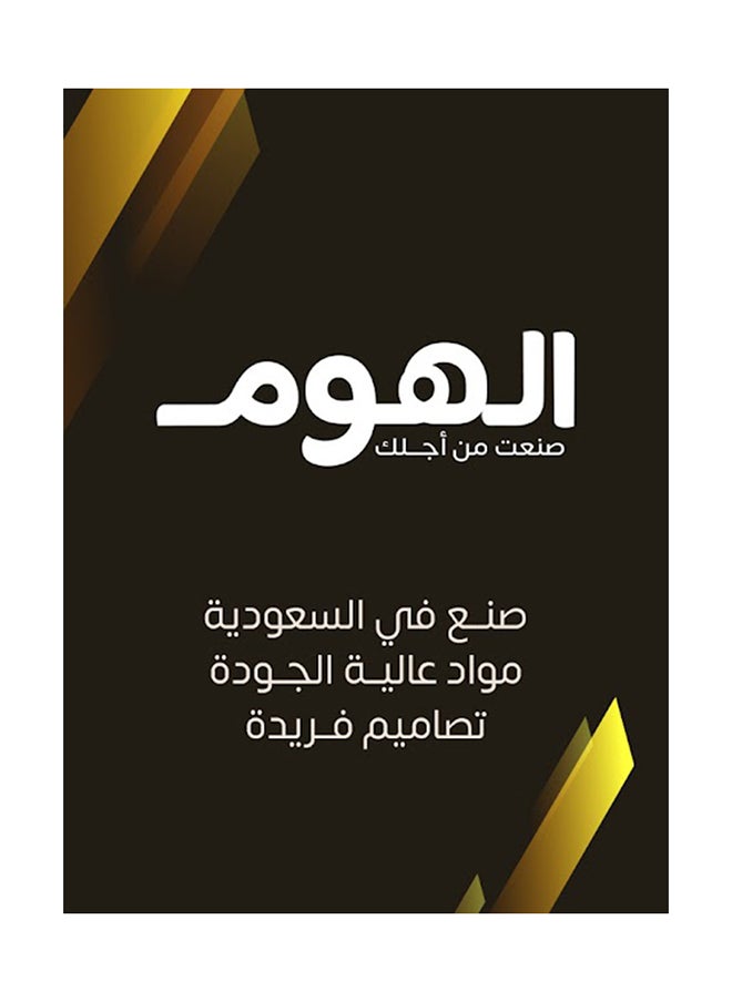 الهوم - سرير كوين مفرد ونص رمادي - 200x160x40 سم - Image 1