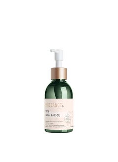 BIOSSANCE BIOSSANCE 100% Squalane Oil - Sustainable, Vegan Face Oil & Body Oil - Hydrating, Fast-Absorbing Moisturizer - Ideal for Oily Skin, Face, Hair - Organic Sugarcane-Derived Squalane, 3.3 ounces  - Image 1