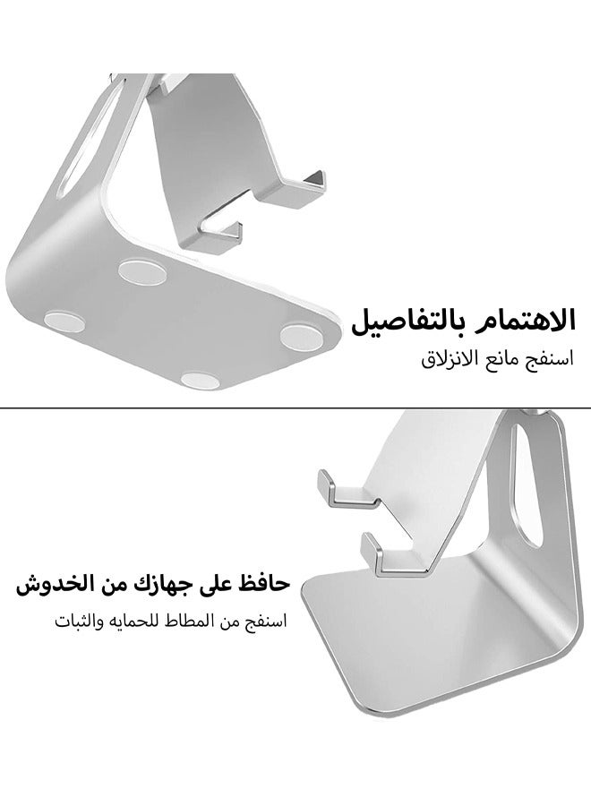 Urise Aluminum Adjustable Phone Holder Mobile Stand for Desk Use Everyday Carry Compatible with Smartphones - Image 2