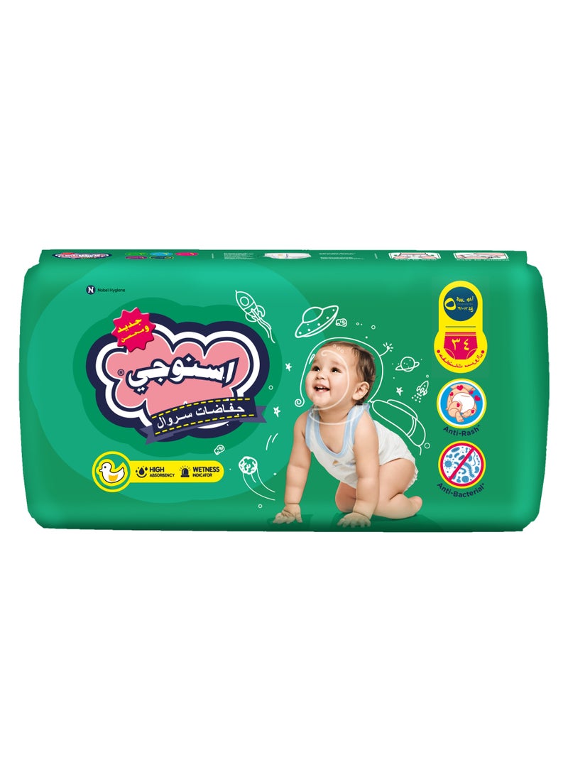 Snuggy Baby Diaper Pants X-Large Size-5 (12-17kg) 34 Diapers - Image 2