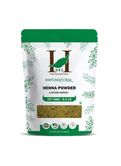 H&C خبير مكونات الأعشاب مسحوق الحناء العشبي الطبيعي والنقي من إتش آند سي / لاوسونيا إنيرميس (مزروع عضويًا) 227 جم للعناية بالشعر | لون الشعر | خالٍ من مادة البولي بروبيلين والمواد الكيميائية والبارابين  - Image 1