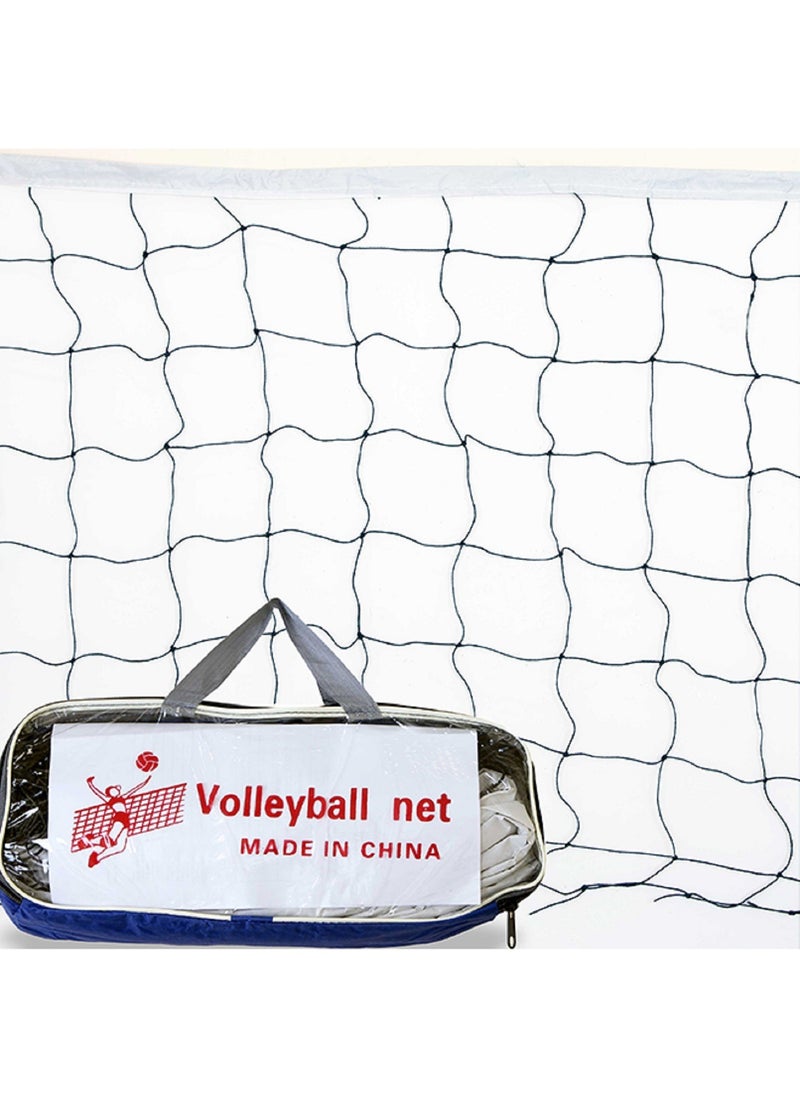 Generic - Volleyball Net - Image 1