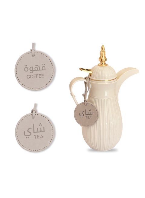 Dallah Flask Tags - Dallah Coffee Pot, Tea and Coffee Tag | Dallah Tags (Camel - Set of 2)