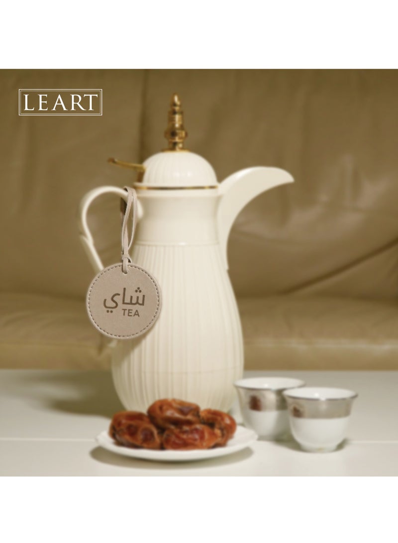 LeArt Dallah Flask Tags - Dallah Coffee Pot, Tea and Coffee Tag | Dallah Tags (Camel - Set of 2)  - Image 2
