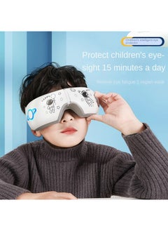 NKX Eye Massager Bluetooth Eye Protector Vibrates the Eye Massager to Heat the Eye Mask  - Image 2