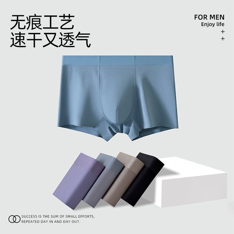 60-Count Xinjiang Combed Cotton 7A Grade Antibacterial, Traceless And Non-Sensory Men'S Comfortable Underwear Boxer Briefs Breathable - Image 5