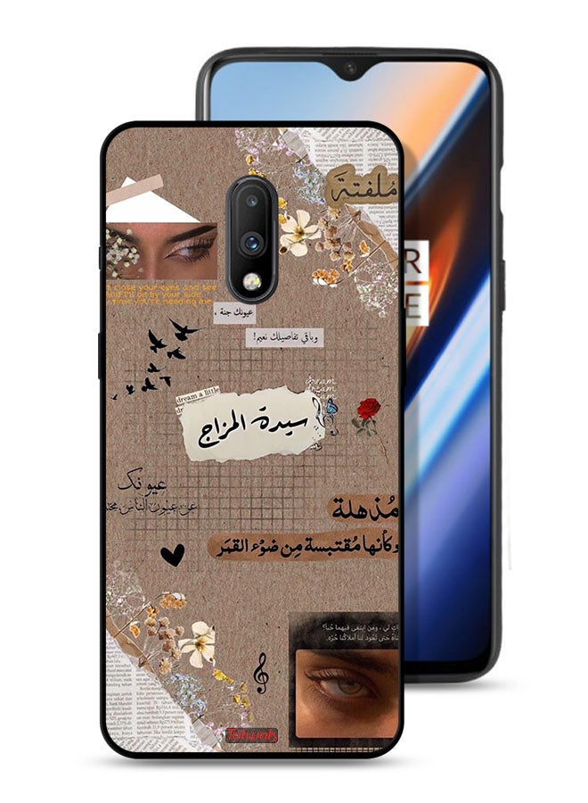 Tolwak OnePlus 7 Protective Case Cover Arabic Quotes Dream A Little - Image 1