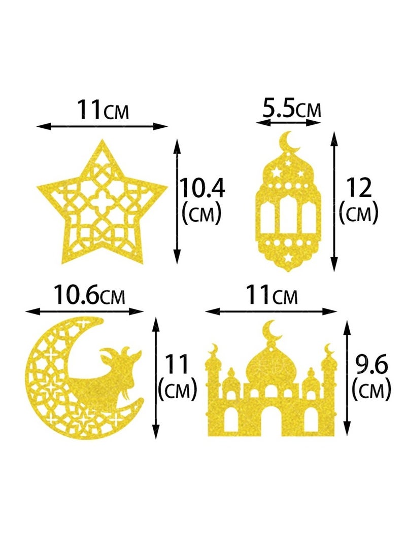 سان هان 12 قطعة من ديكورات عيد مبارك، زخارف معلقة لرمضان، علامات رمضان من الورق المقوى اللامع مزدوجة الجوانب، رمضان للمنزل، لوازم حفلات عيد الفطر (ذهبي)  - Image 4