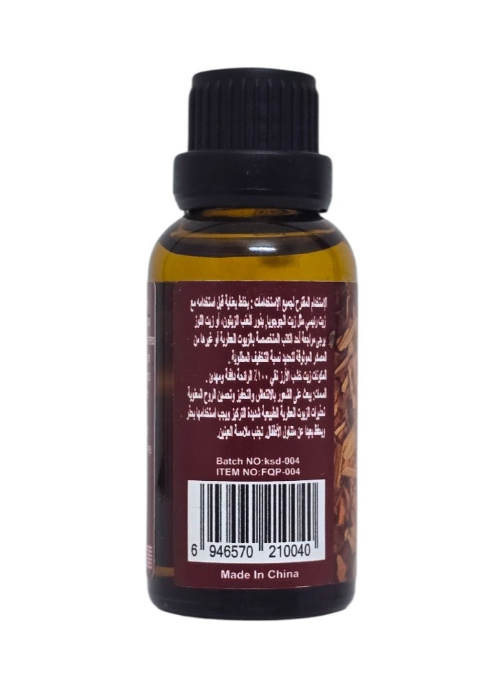 KSD 100% pure cedarwood oil 30ml - Image 2