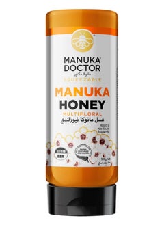 MANUKA DOCTOR Multifloral Manuka Honey Squeezable 500g  - Image 1