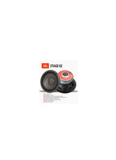 JBL JBL Stage 82 20 cm/200 mm (8 Inch) Car HiFi Subwoofer Chassis/Woofer/Speaker Black 800 Watt Maximum Power  - Image 3
