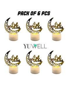 Yuwell Pack Of 6 Pcs EID Mubarak Candle Lights Mini Portable Night Light And Table Decor Lamp For Ramadan Light For Ramadan Decoration  - Image 1