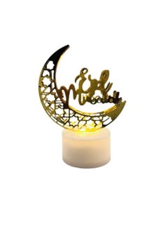 Yuwell Pack Of 6 Pcs EID Mubarak Candle Lights Mini Portable Night Light And Table Decor Lamp For Ramadan Light For Ramadan Decoration  - Image 2