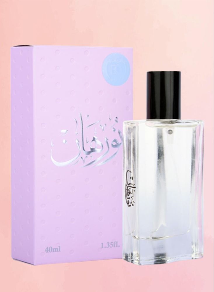 Banafa 2 Pieces Nurhan Perfume 40ml - Image 2