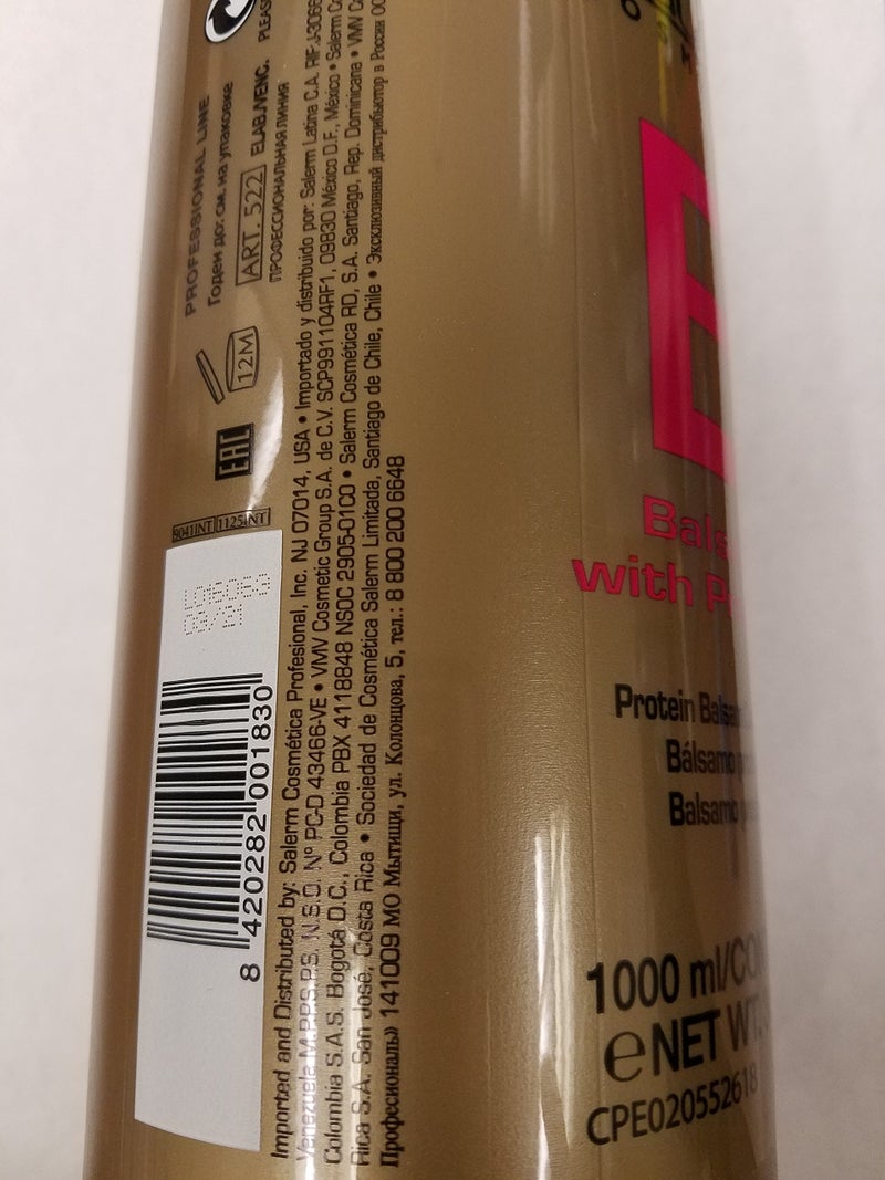 Salerm Protein Balsam Conditioner 34.6 oz (1 Liter) - Image 2