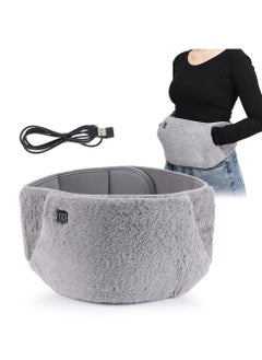 Generic USB Powered Heated Waist Belt Warm Your Core And Keep Your Hands Toasty Suitable For Men's Underwear And Compression Wear  - Image 1