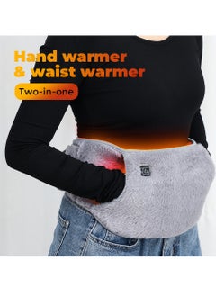 Generic USB Powered Heated Waist Belt Warm Your Core And Keep Your Hands Toasty Suitable For Men's Underwear And Compression Wear  - Image 3