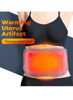 Generic USB Powered Heated Waist Belt Warm Your Core And Keep Your Hands Toasty Suitable For Men's Underwear And Compression Wear  - Image 2