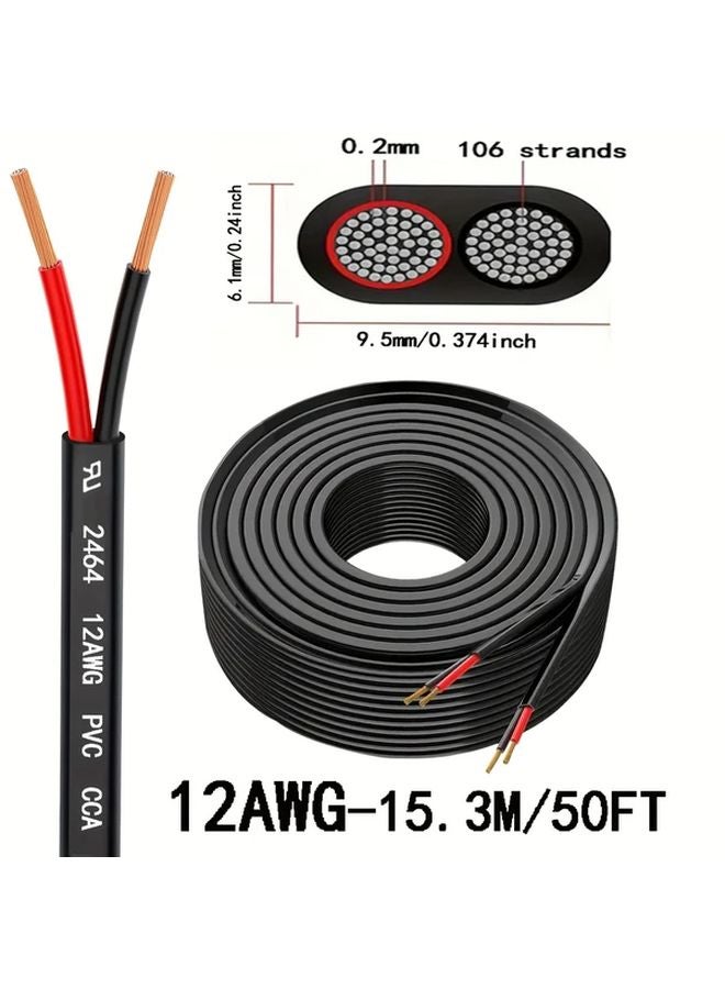 12 AWG CCA Twin Core Copper Clad Aluminum Wire 60236 Inch for LED Strip Car Speakers - Image 1