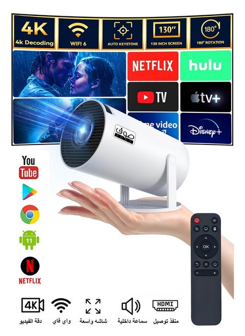 بروجكتر صغير بدقة 4K مع وضوح مذهل Android 11.0 Full HD 1080P للاستخدام الداخلي والخارجي متوافق مع جهاز التلفاز/HDMI/USB/PS5/iOS/PS4