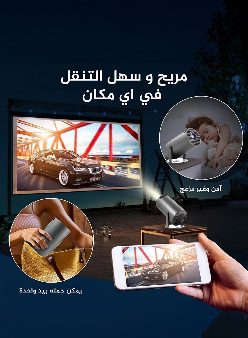 صوف بروجكتر صغير بدقة 4K مع وضوح مذهل Android 11.0 Full HD 1080P للاستخدام الداخلي والخارجي متوافق مع جهاز التلفاز/HDMI/USB/PS5/iOS/PS4 - Image 4