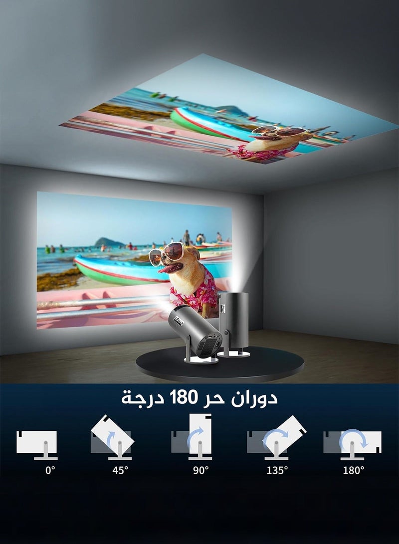 صوف بروجكتر صغير بدقة 4K مع وضوح مذهل Android 11.0 Full HD 1080P للاستخدام الداخلي والخارجي متوافق مع جهاز التلفاز/HDMI/USB/PS5/iOS/PS4 - Image 2