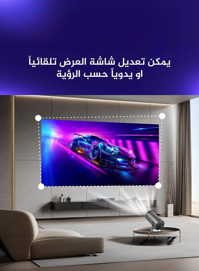 صوف بروجكتر صغير بدقة 4K مع وضوح مذهل Android 11.0 Full HD 1080P للاستخدام الداخلي والخارجي متوافق مع جهاز التلفاز/HDMI/USB/PS5/iOS/PS4 - Image 5