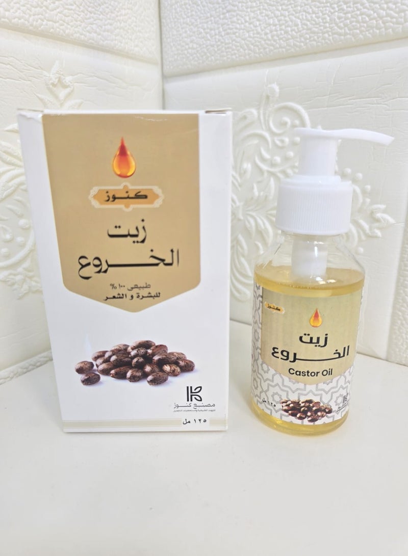 كنوز زيت الخروع طبيعي مائة بالمائة للبشرة والشعر - Image 2