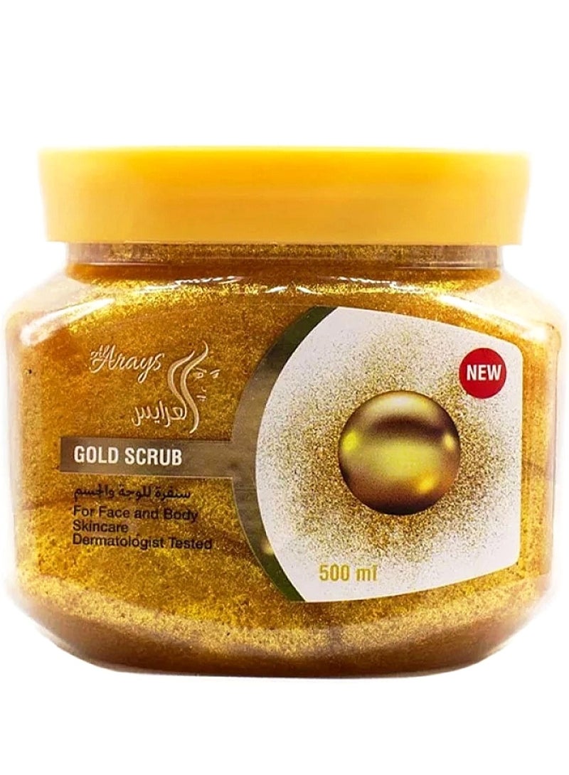 العرايس سنفرة العرايس بالذهب لتفتيح وتجديد البشرة وإزالة خلايا الجلد الميتة 500مل.