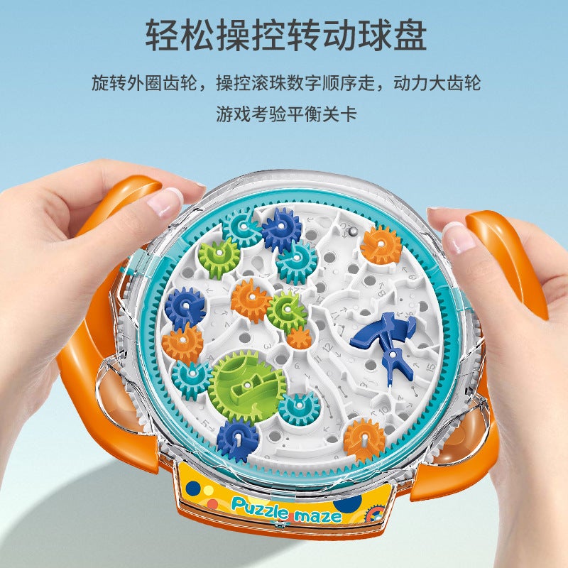 3D Stereo Puzzle Gear Maze Plate Handheld Balance Ball Breakthrough Training Concentration Kidsren'S Maze Play - Image 5