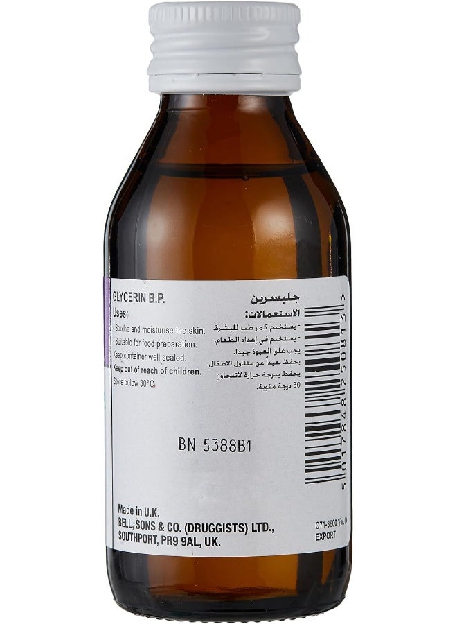 BELL'S Bells Glycerin 100Ml - Image 2