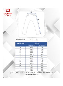 Slim Fit Jeans - pzsku/Z6A17BDA180F772F70AACZ/45/_/1722232693/2c3ffd91-e1b6-49af-833e-07101a7a990b