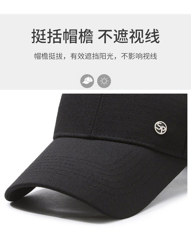 Women Korean Cap Embroidered Letter Sun Protection Casual Baseball Hat - Image 3