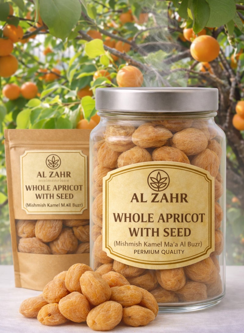 Zahr Dried Whole Apricot with Seed (Mishmish Kamel Ma’a Al Buzr) – Sun-Dried Apricot Fruit with Kernel | Premium Natural Whole Fruit | 100% Pure for Gardening, Horticulture, Botanical & Herbal Use - Image 1