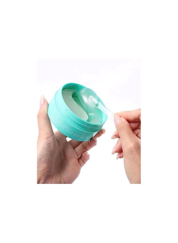 ميزون لصقة جل العين بحمض الهيالورونيك من ميزون، 60 وحدة - Image 2