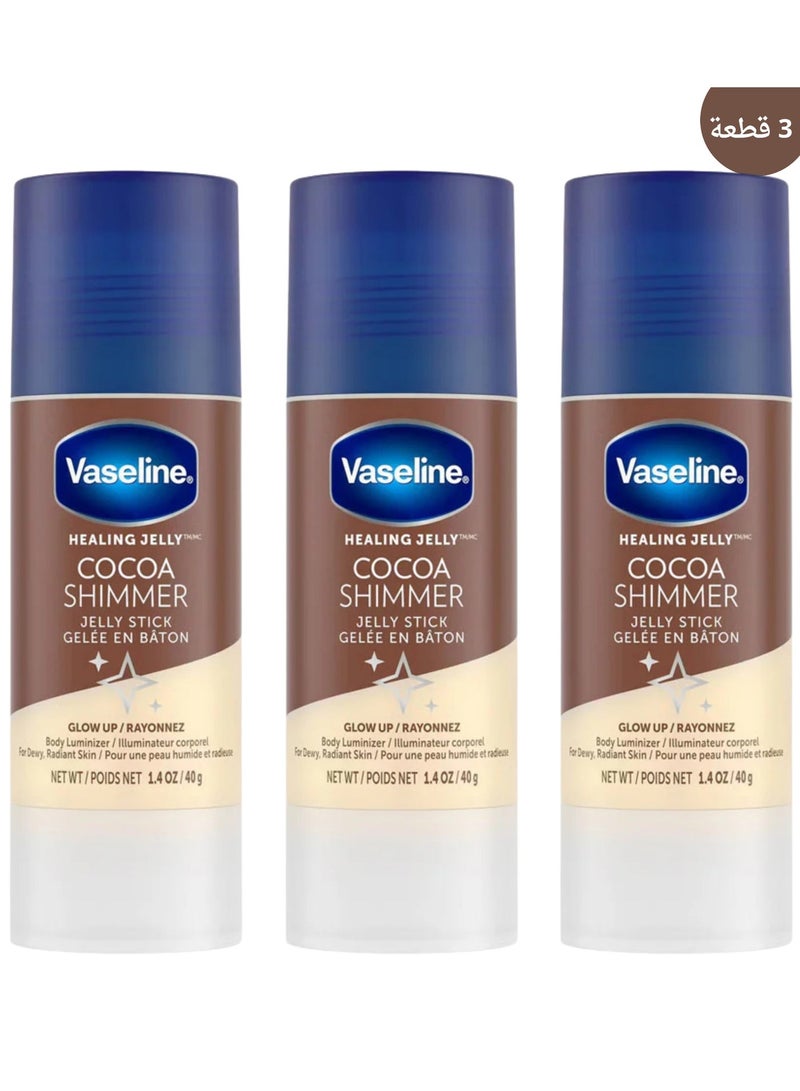 Vaseline Petroleum Jelly Stick Cocoa Butter 40 Gm - (3 pcs) - Image 1